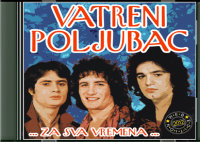 Vatreni Poljubac